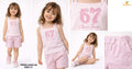 PREMIUM EGYPTIAN COTTON SUIT