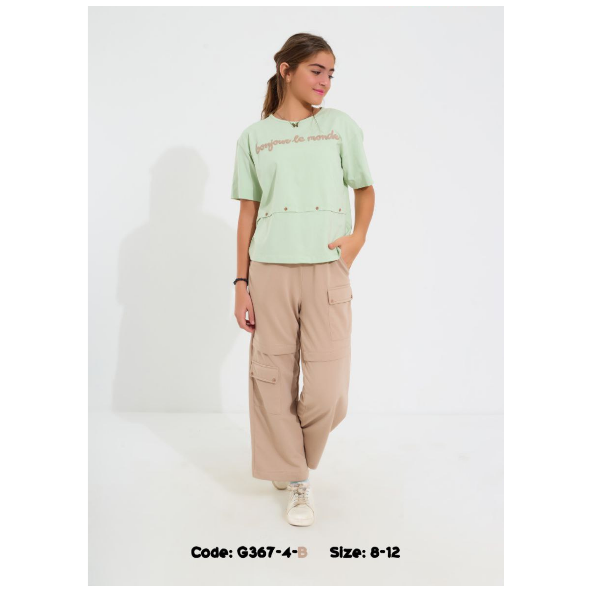PREMIUM EGYPTIAN COTTON SUIT