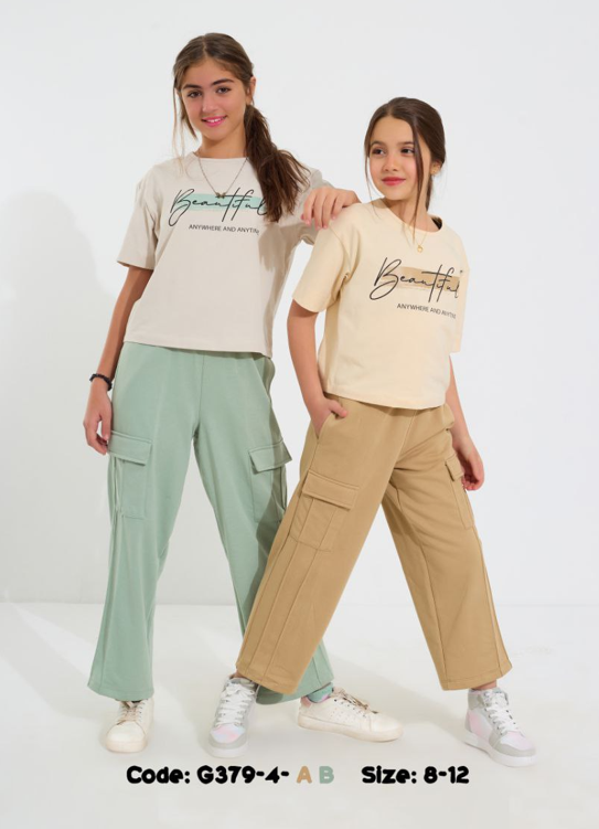 PREMIUM EGYPTIAN COTTON SUIT