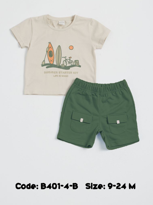 PREMIUM EGYPTIAN COTTON SUIT