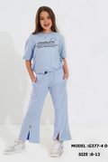 PREMIUM EGYPTIAN COTTON SUIT